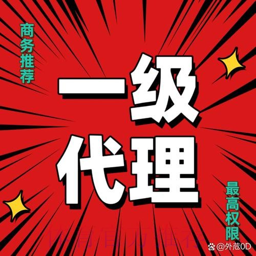 如何安全选择世界杯下注开户最新网址平台 如何安全选择世界杯下注开户最新网址平台