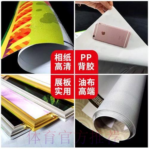 官网下载世界杯投注入口地址